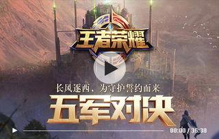 赛季视频爆料在哪发的啊,神秘发布平台大揭秘  第2张