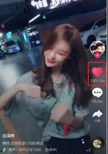 网红对战爆料视频下载,揭秘幕后真相，下载观看全程精彩  第1张