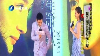 娱乐圈未爆料情侣是谁,甜蜜恋情引热议  第1张