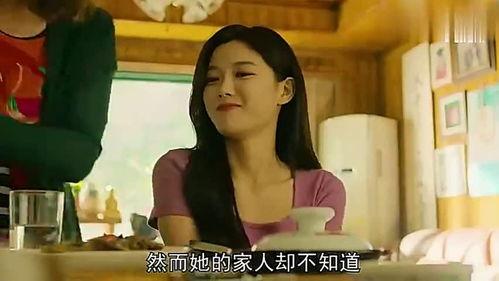 女孩爆料婆婆视频大全下载,女孩爆料婆婆视频大全下载事件深度解析  第2张