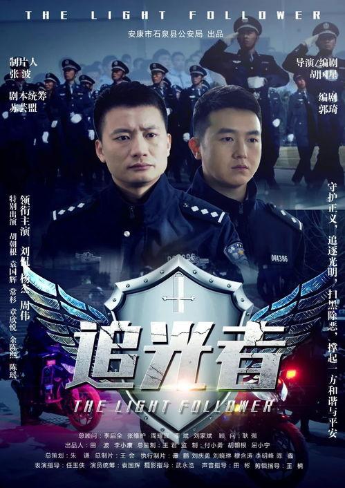 最新微电影在线观看,探索最新微电影在线观看盛宴  第1张