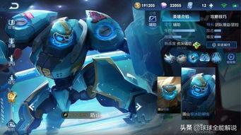 水神建模展示爆料视频大全,精彩瞬间尽收眼底  第2张