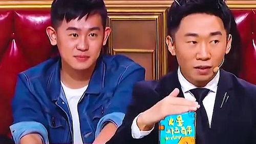 直播爆料杨迪事件视频,揭秘背后惊人真相 第2张 直播爆料杨迪事件视频,揭秘背后惊人真相 第2张